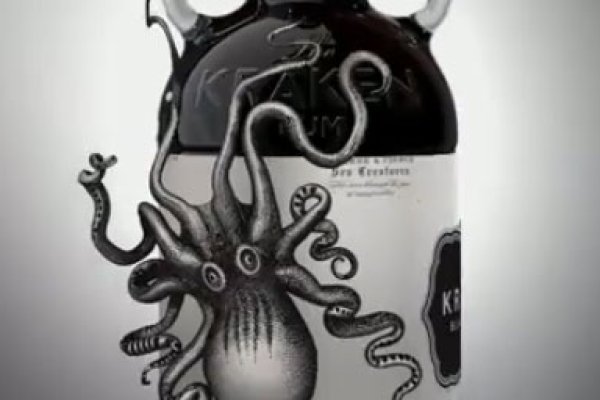 Kraken наркотики сайт