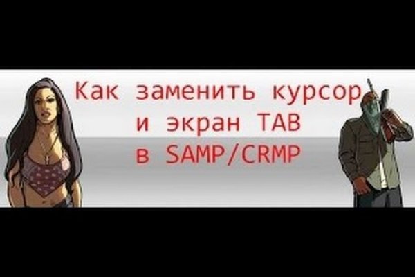 Реальная ссылка кракен