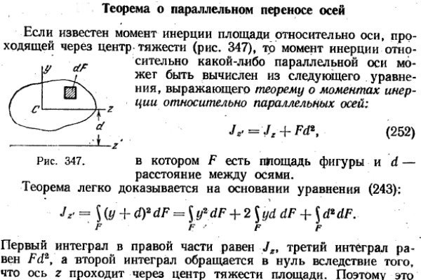 Кракен вход официальный сайт