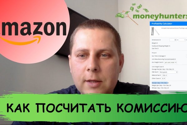 Ссылка на кракен tor