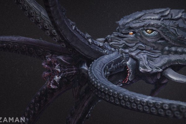 Kraken https