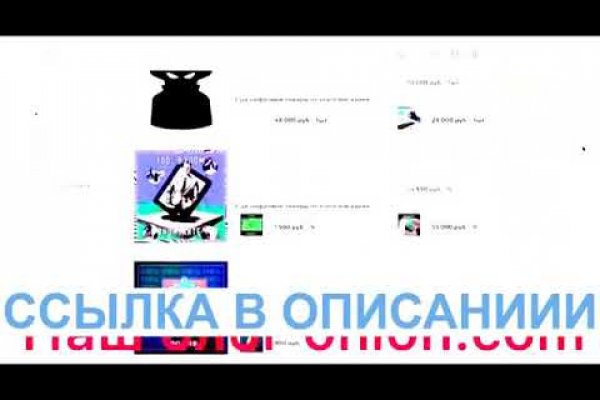 Кракен ссылки krakenwebs org